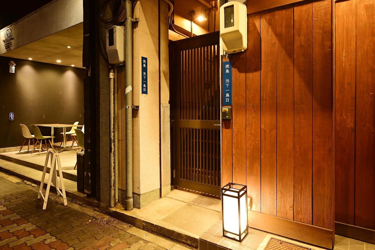 池下一鳥目の入口外観