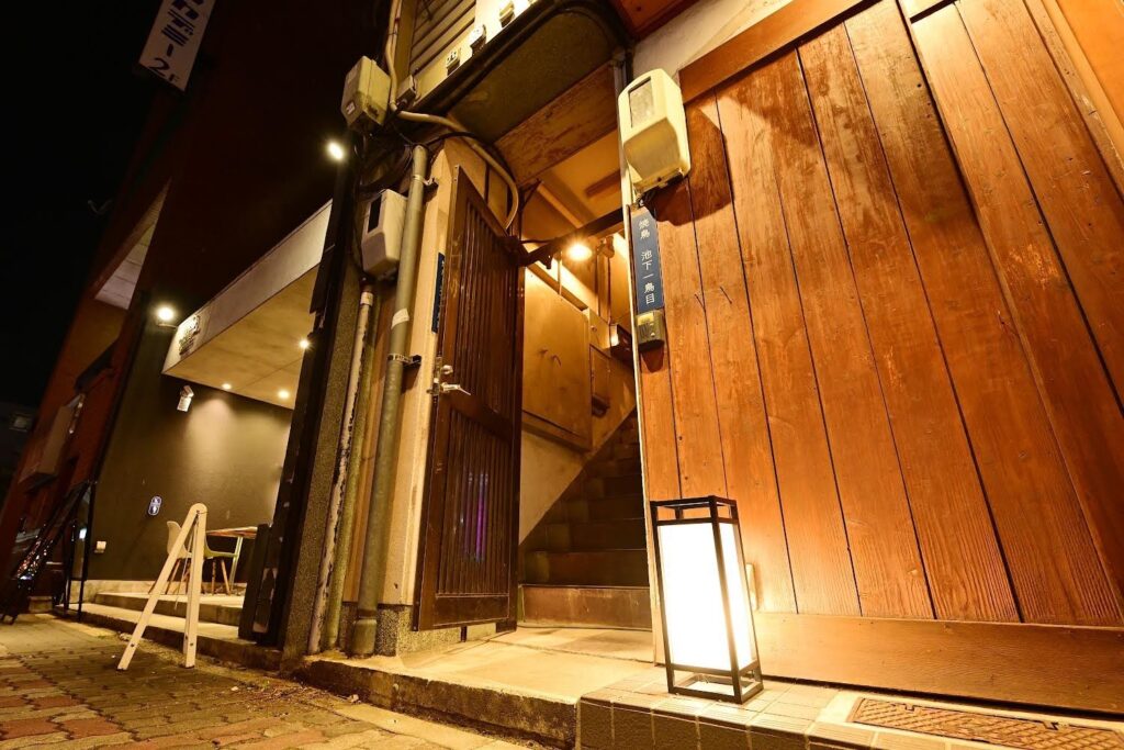 池下一鳥目の外観